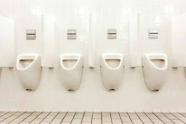 Urinal — Stock Photo, Image