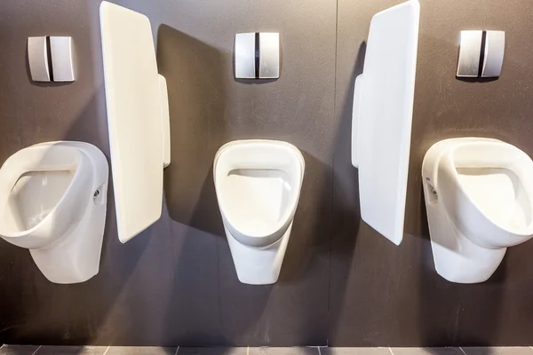 Urinal — Stock Photo, Image