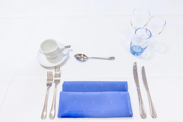 Covered table — Stock Photo, Image