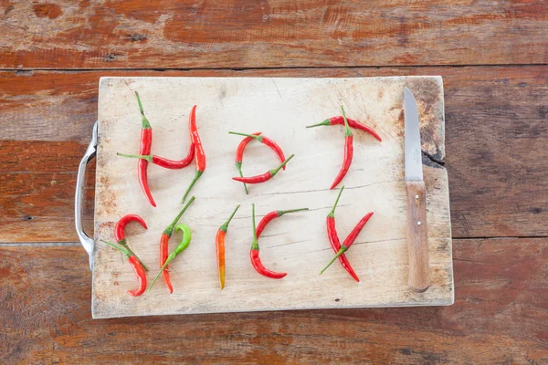 Peper vermelho e verde — Fotografia de Stock