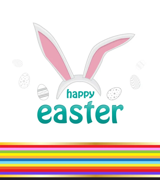 Mutlu Paskalya kartları illüstrasyon ile Paskalya tavşanı — Stok Vektör