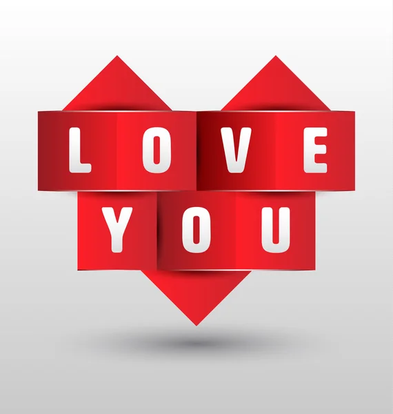 Origami heart love you — Stock Vector