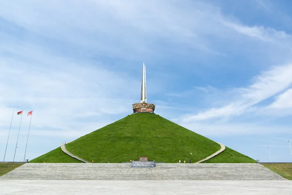Memorial komplex "Hill of Glory" Fehéroroszországban — Stock Fotó