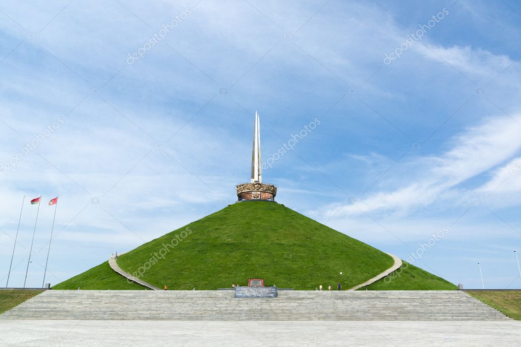 Мемориальный Комплекс "Холм Славы" В Беларуси – Стоковое.