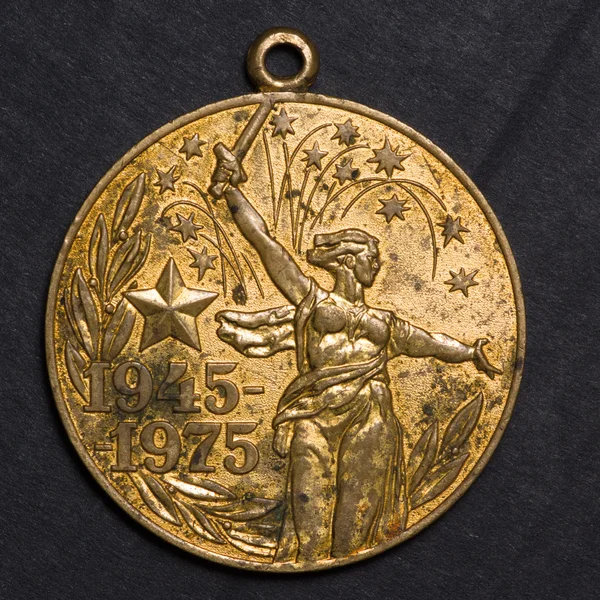 Radziecki medal stary — Zdjęcie stockowe