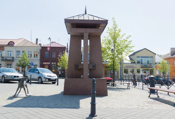 Siauliai şehir Litvanya — Stok fotoğraf