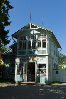 Görülen yaz Jurmala