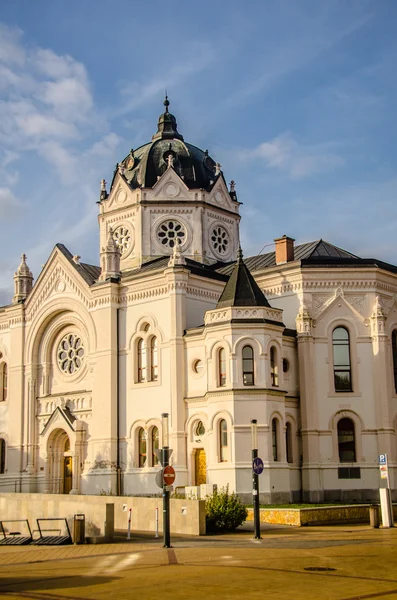 Zsinagóga-Szolnok, Magyarország — Stock Fotó