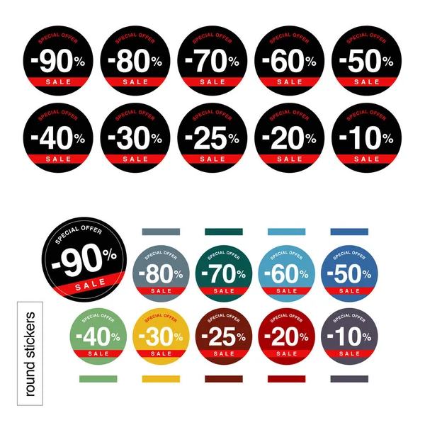 İndirimler hakkında bilgi içeren yuvarlak çıkartmalar tasarlamak. Satılık..