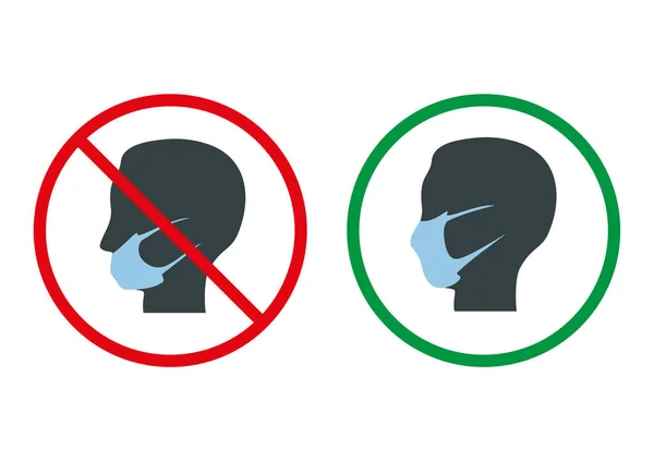 Tıbbi maske takmanın doğru ve yanlış işaretleri. Tıbbi maskeli insan kafası simgesi.