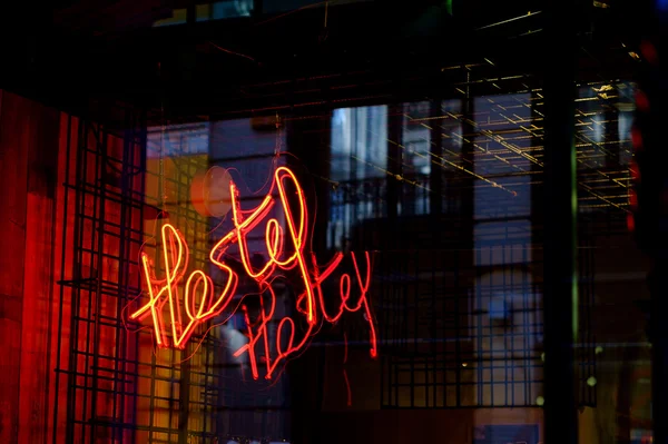 Hostel neon sign — Stock Photo, Image