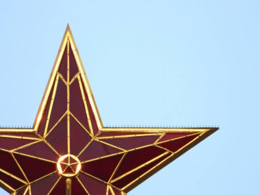 Moskova Kremlin 'in bir parçası gün batımında