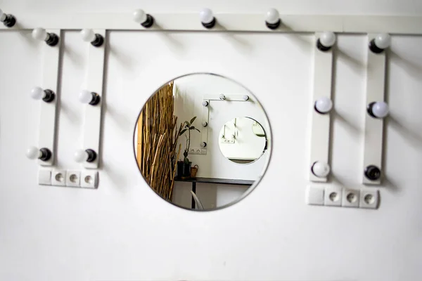 Mirror In Bright Dressing Room