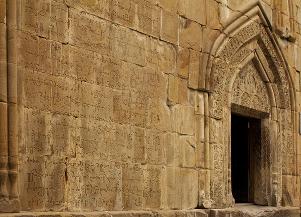 Architectural details of ancient cathedral — Stock Photo, Image