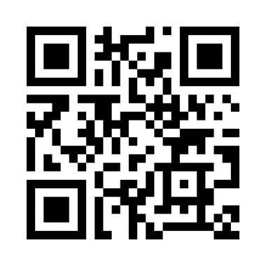 Beyaz Arkaplanda QR Kod Tarayıcı Simgesi Vektörü İzole Edildi