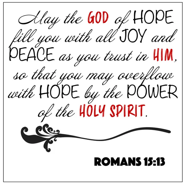 Römer Gott Der Hoffnung Erfülle Dich Mit Freude Und Frieden — Stockvektor