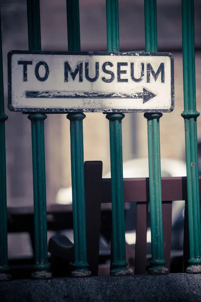 Museum sign detail — Stock Photo, Image