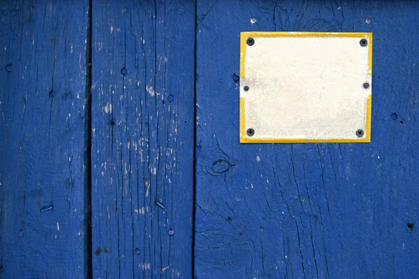 Lege straat teken — Stockfoto