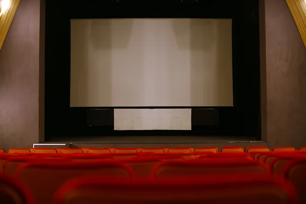 Cinema seats — Stock Photo, Image