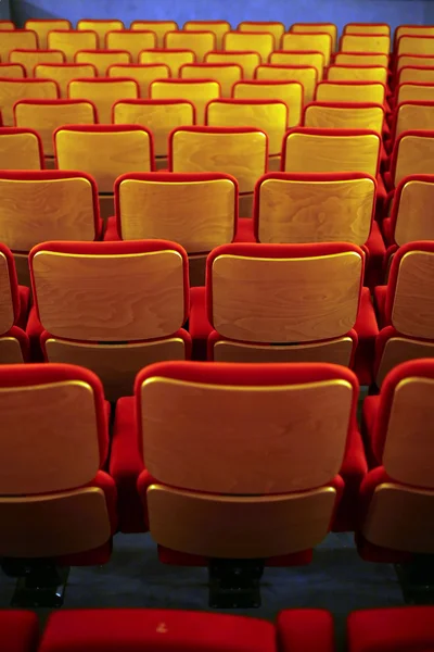Cinema seats — Stock Photo, Image