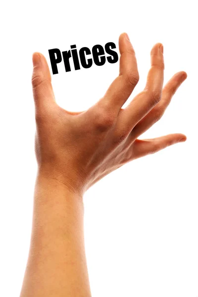 The size of our prices — Stock Photo, Image