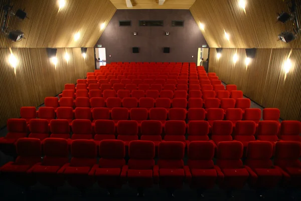 Cinema seats — Stock Photo, Image