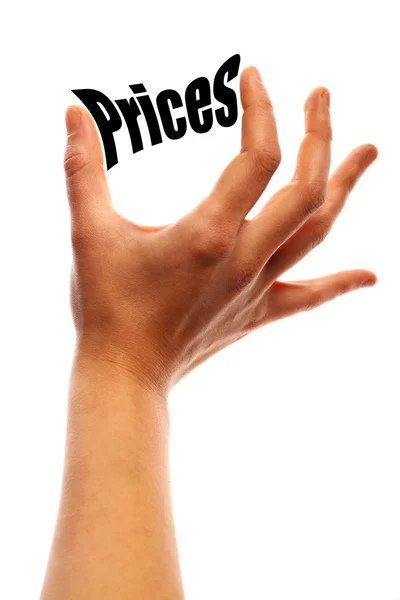 Wyciskanie ceny — Zdjęcie stockowe