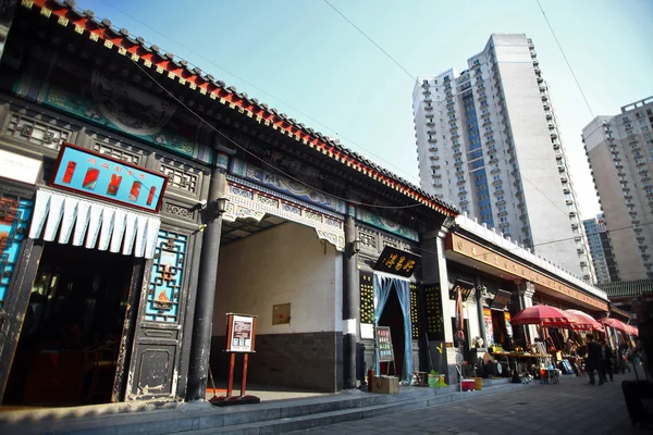 Mercado em Beijing — Fotografia de Stock