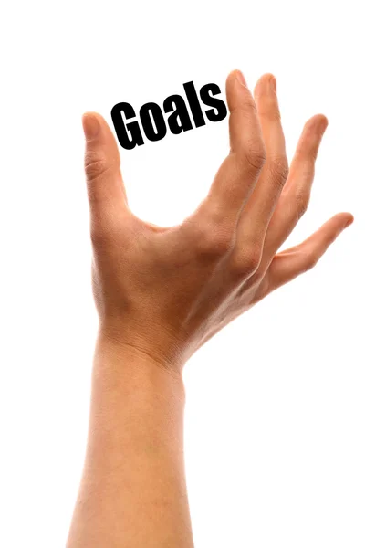 Smaller goals — Stock Photo, Image