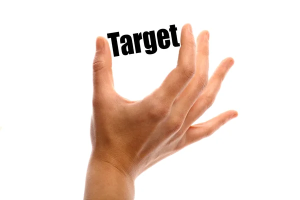 Small target — Stock Photo, Image