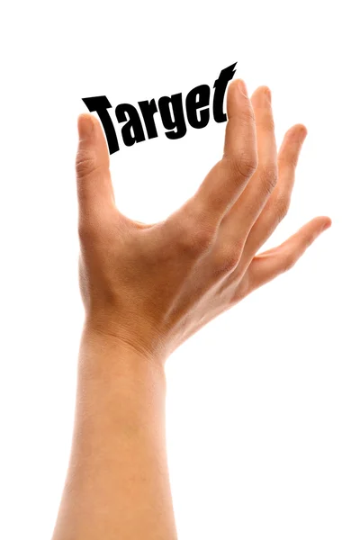 Small target — Stock Photo, Image