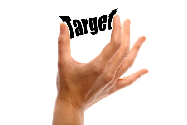 Small target — Stock Photo, Image