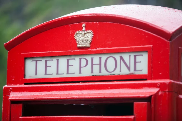 British phone booth — Stock Photo, Image