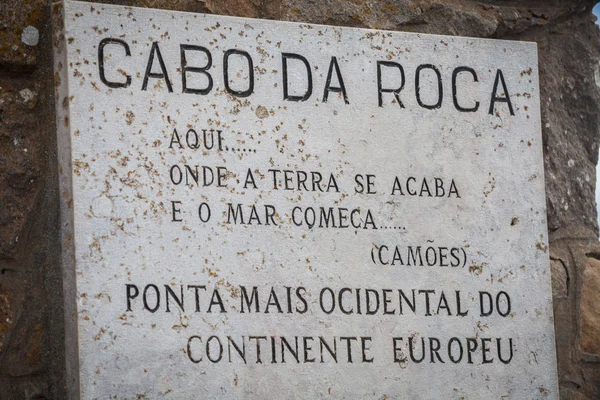 Kabo da Roca — Zdjęcie stockowe