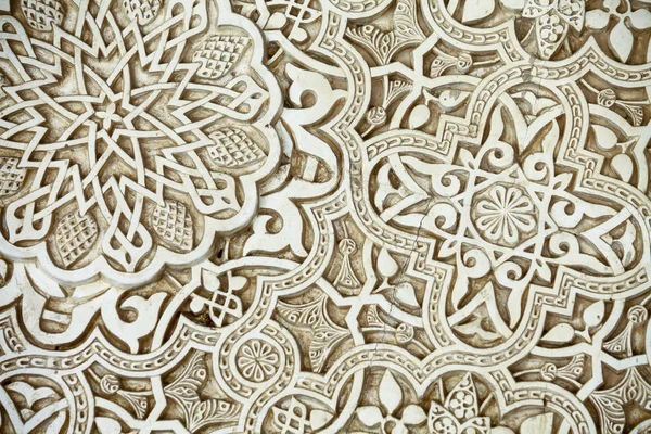 Detalhes das decorações árabes — Fotografia de Stock