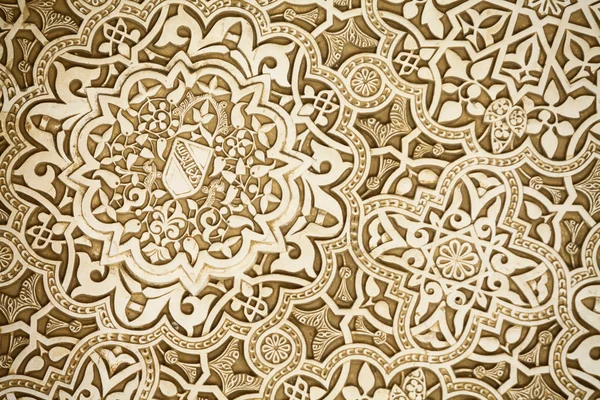 Detalhes das decorações árabes — Fotografia de Stock