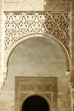 Arapça dekorasyon detay