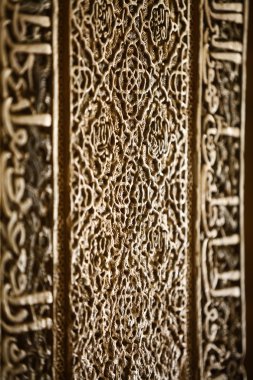 Arapça dekorasyon detay
