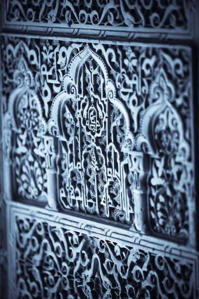 Detail dekorasi Arab — Stok Foto