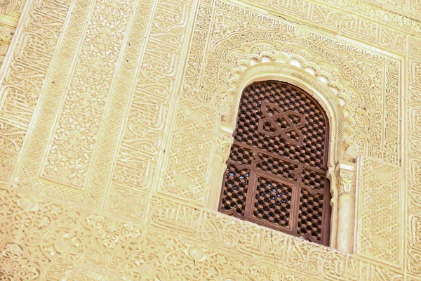 Arabské dekorace detail — Stock fotografie