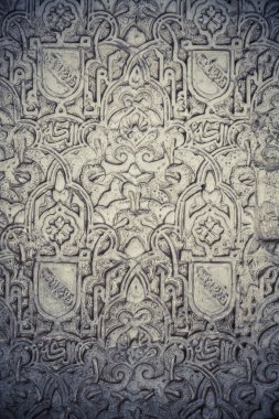 Arapça dekorasyon detay