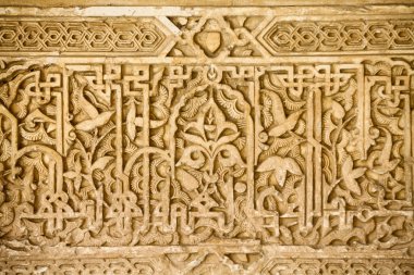 Arapça dekorasyon detay