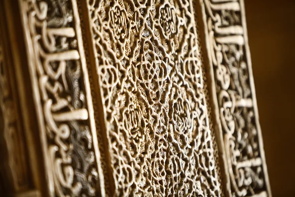 Arabische decoraties detail — Stockfoto