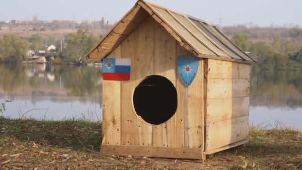 Cabina de rescate de perros en la playa. Moscú Rusia octubre 20 2020 — Vídeo de stock