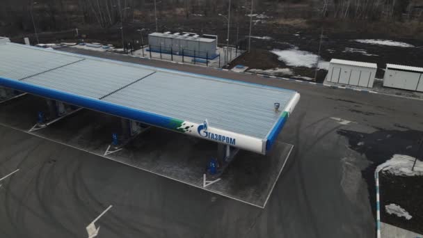 Filmagens de um posto de gasolina da Gazprom. Moscou Rússia 20 de abril de 2021 — Vídeo de Stock