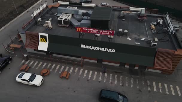 Letecká fotografie McDonalda. Moskva Rusko 6. května 2021 — Stock video