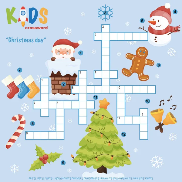 簡単クロスワードパズル クリスマスの日 中学校の子供のための 言語理解を練習し 語彙を拡大する楽しい方法 答えが含まれる — ストックベクタ