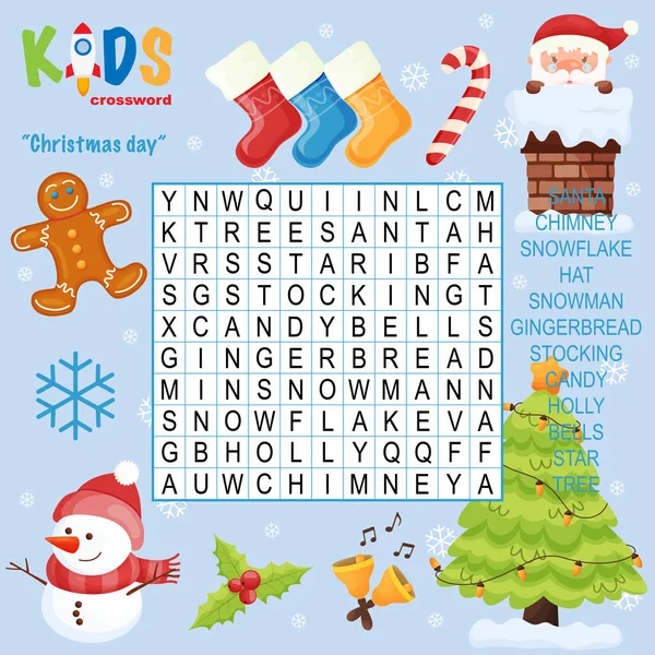 簡単な単語検索クロスワードパズル クリスマスの日 小学校 小学校 中学校の子供たちのために 言語理解を練習し 語彙を拡大する楽しい方法 答えが含まれる — ストックベクタ