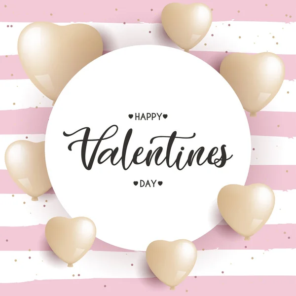 발렌틴 Valentines Day 심장으로 카드에 인사하는 날이다 일러스트 포스터 — 스톡 벡터