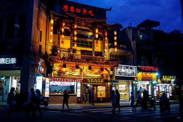 Xiamen Chine Juin 2019 Paysages Nocturnes Ville Xiamen — Photo